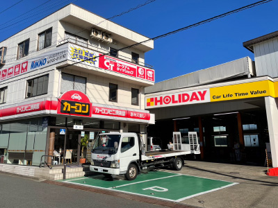 お客様のピンチに駆けつけます